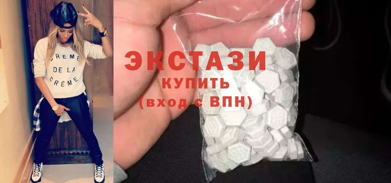 omg ссылки  Заречный  Экстази 280 MDMA 